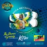 [KBIS] DJ K-Flex - Soca Behavior - The 2020 Groovy & Power Experience