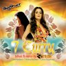 [BigShat Ent] DJ Q-Stylez - 7 Curry