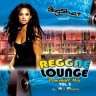 [BigShat Ent] DJ Sunil - Reggae Lounge 2