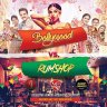 [VP PREMIER] Bollywood vs. Rumshop